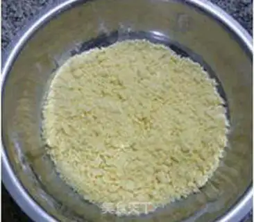 Make Thai fire mimaphine step 5