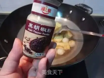 Make Curry chicken step 3