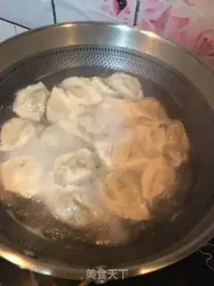 Make Shrimp dumplings step 32