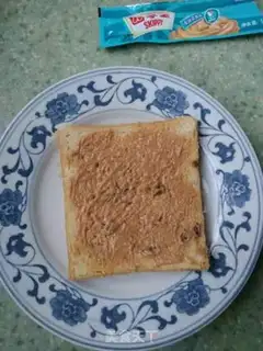 Make Peanut butter, Sidos step 0