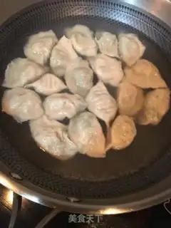 Make Shrimp dumplings step 33