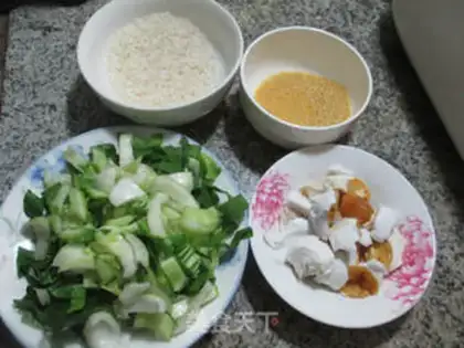 Make Two rice porridges for duck eggs step 0