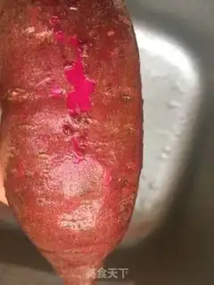 Make Potato peanut porridge step 3