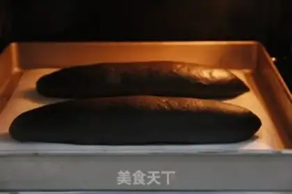 Make Red and black knight bread step 8
