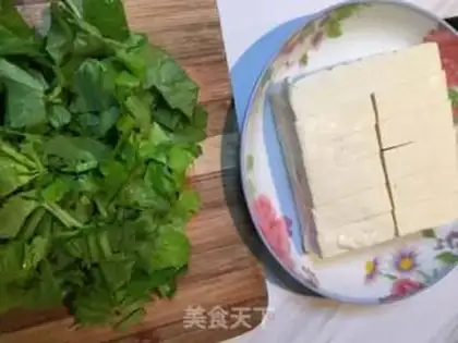 Make Celery tofu step 0