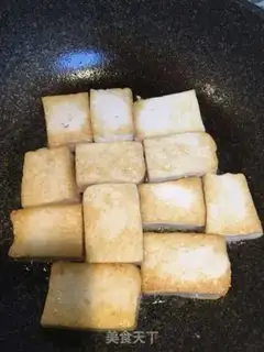 Make Celery tofu step 1