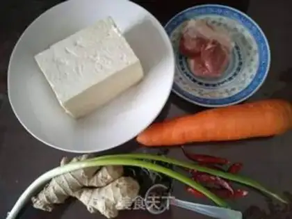 Make Homemade tofu step 0