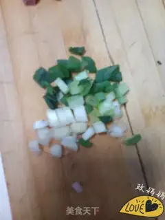 Make Five-colored rice step 1