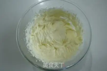Make Red and black knight bread step 11