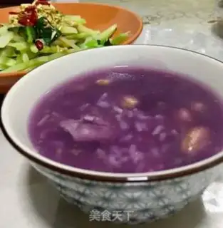 Make Potato peanut porridge step 10