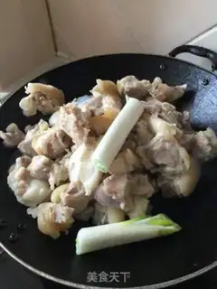 Make It