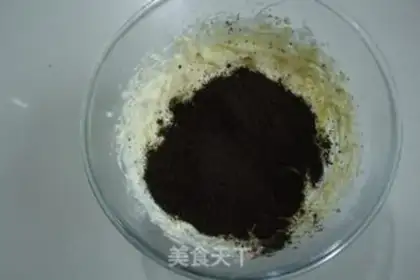 Make Red and black knight bread step 12