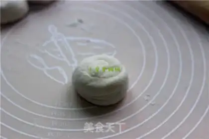Make Celery tofu step 4