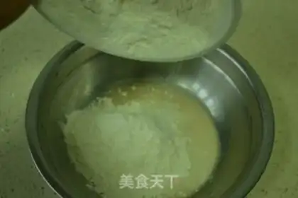 Make Pancakes step 1