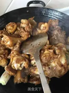 Make It