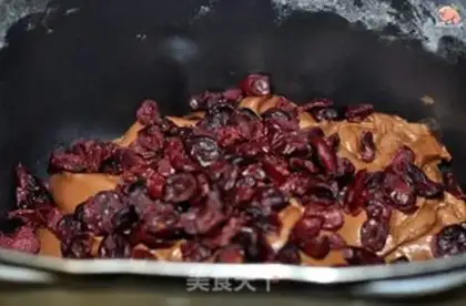 Make Cranberry cocoa toast step 2