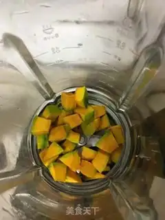 Make Pumpkin step 3