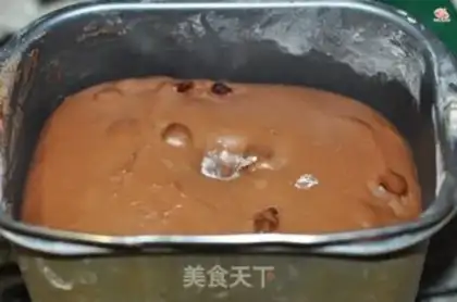 Make Cranberry cocoa toast step 4