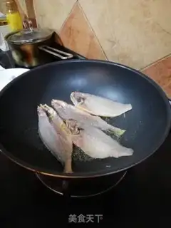 Make A fragrance step 2