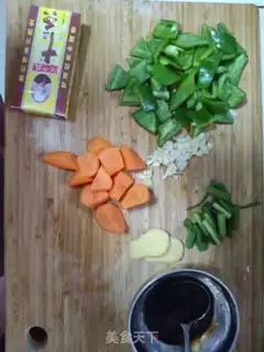 Make A red roasted chicken step 0