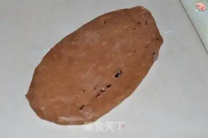 Make Cranberry cocoa toast step 6