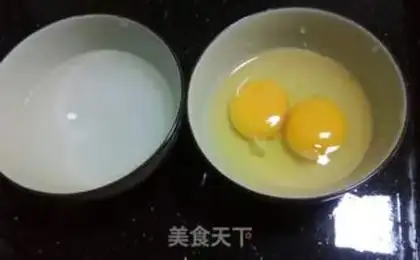 Make Meat and steamed eggs step 1