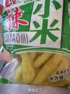 Make Sour chicken claws step 0