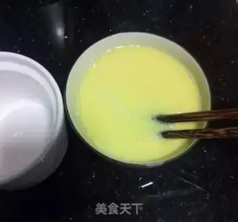 Make Meat and steamed eggs step 2