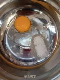 Make Potato bean cake step 2