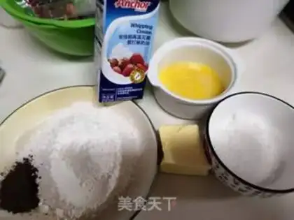 Make Chocolate cookies step 1
