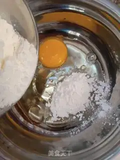 Make Potato bean cake step 3