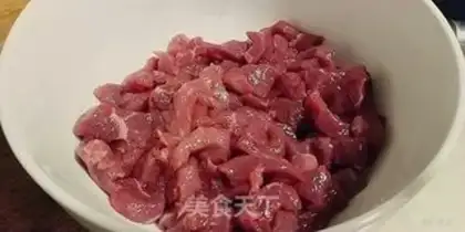 Make Sign beef step 1