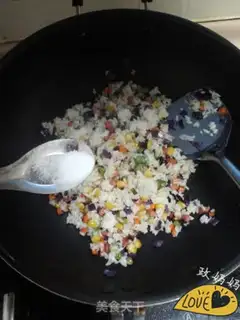 Make Five-colored rice step 10