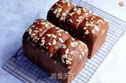Make Cranberry cocoa toast step 11