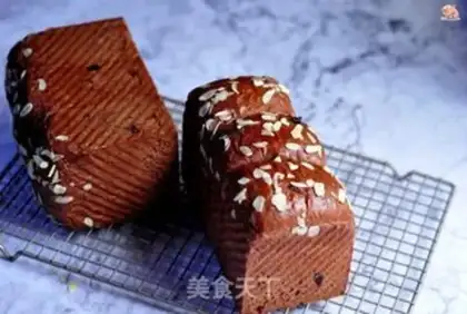 Make Cranberry cocoa toast step 12