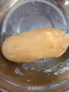 Make Potato bean cake step 6