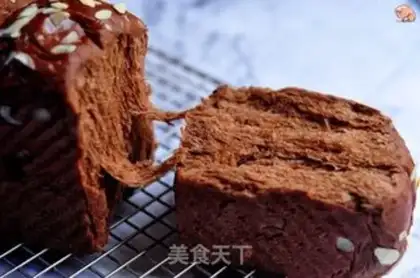 Make Cranberry cocoa toast step 13