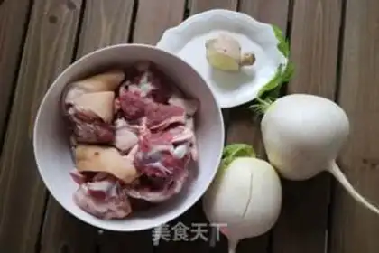 Make Roast radish step 0