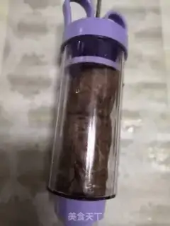 Make Chocolate cookies step 7