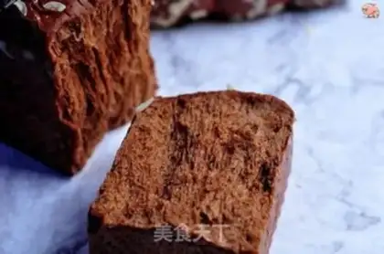 Make Cranberry cocoa toast step 14