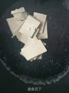 Make Spicy tofu soup step 0