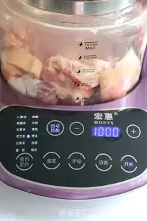 Make Roast radish step 2