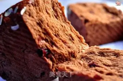 Make Cranberry cocoa toast step 15