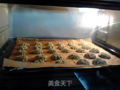 Make Buddha-favorite red tea cookies step 10