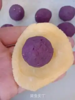 Make Potato bean cake step 10