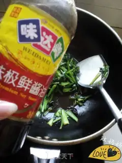 Make Clear the moss step 4