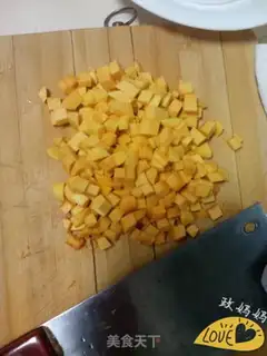 Make Pumpkin porridge step 0