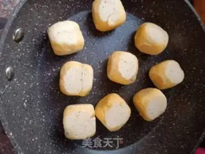 Make Potato bean cake step 13