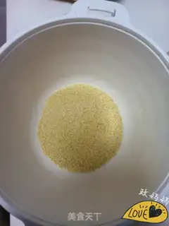 Make Pumpkin porridge step 1