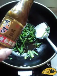 Make Clear the moss step 5
